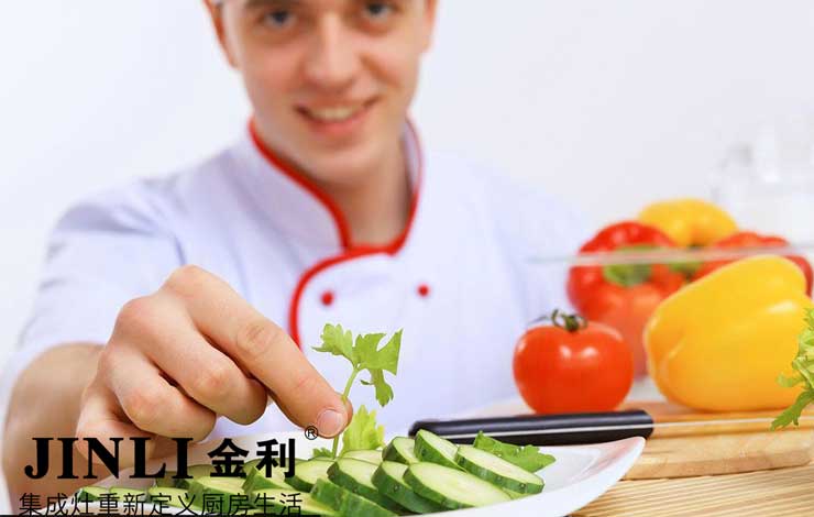在廚房安裝金利集成灶,跟外賣說再見