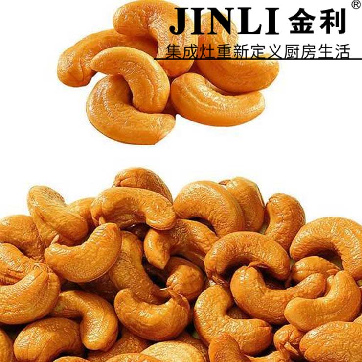 集成灶行業發展走向成熟