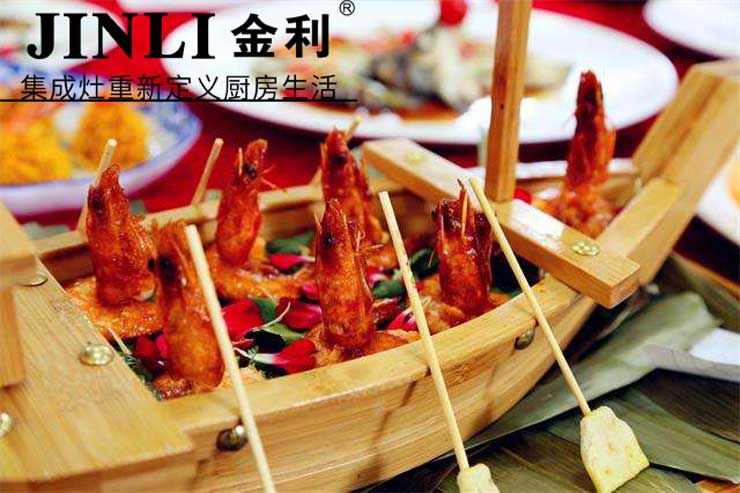 家庭廚房裝修,金利集成灶成關鍵所在