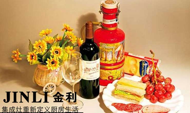 金利集成灶,讓你的過上"佛系"　的廚房生活