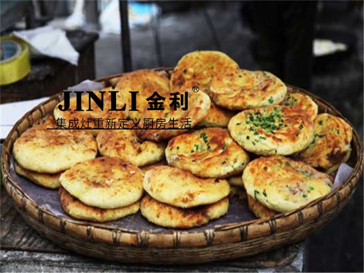 厚愛無需多言,送一臺(tái)金利集成灶即可