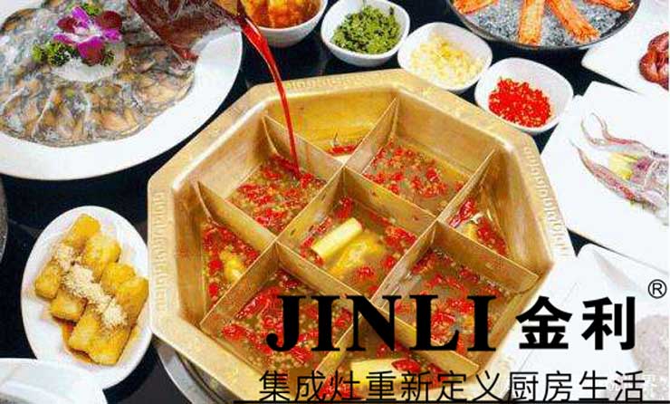 集成灶再高級,也是離不開保養的
