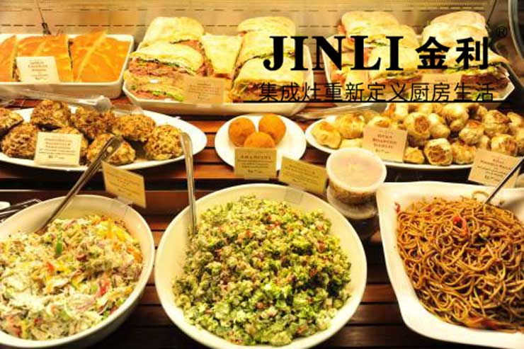 集成灶十大品牌金利,用了它你的廚房格調能上升一個臺階