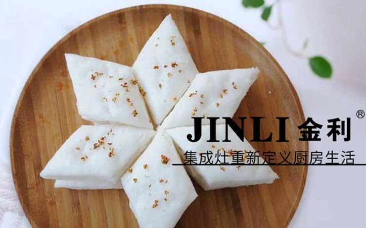 集成灶行業從售后服務俘虜消費者