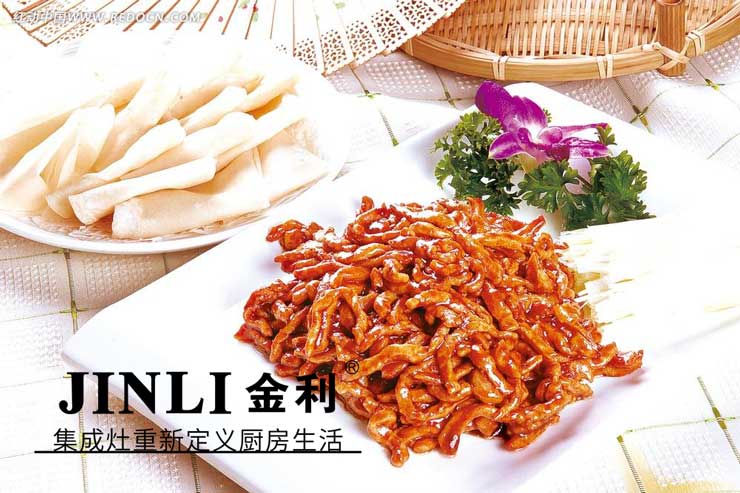 集成灶經(jīng)銷商你可能會遇到的那些挑戰(zhàn)