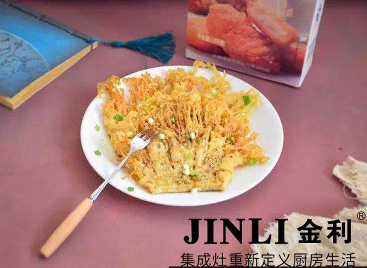 集成灶十大品牌金利,它已經是傳統油煙機的替換品