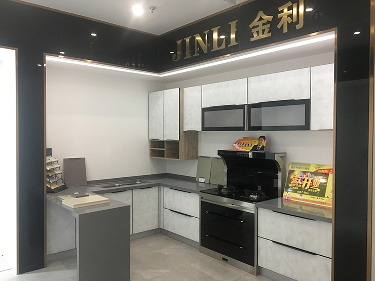 喜訊|熱烈慶祝集成灶十大品牌金利廣西桂林旗艦店隆重開業(yè)