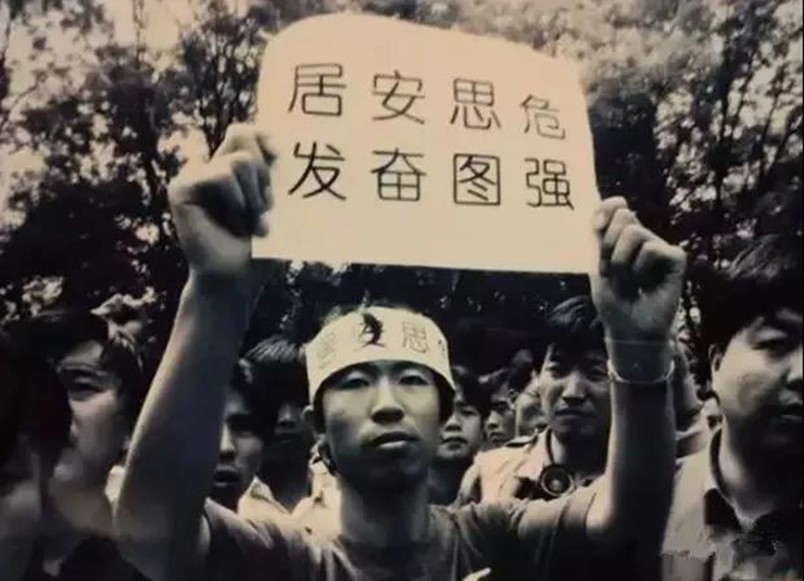 金利集成灶：歷史不容忘記！中國駐南使館被炸20年祭