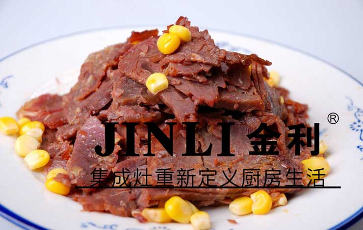 跟上環(huán)保時(shí)代的步伐，集成灶成廚電行業(yè)頭牌