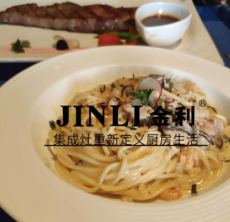 集成灶10大品牌金利,切合實際企業(yè)才能穩(wěn)步前進(jìn)