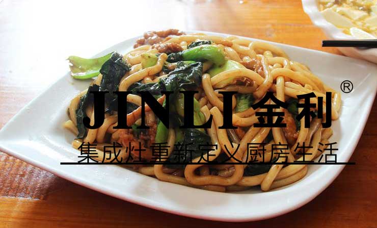 今天就不"謙虛"了，來看下金利集成灶的這些優點吧