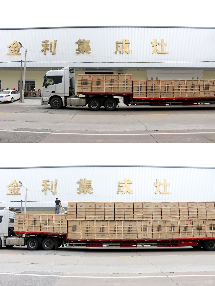 單日發(fā)貨突破數(shù)千臺(tái)！金利集成灶迎來年中供貨高峰！