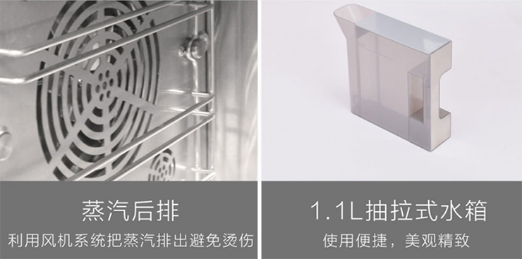 美味營養(yǎng)蒸出來，金利集成灶讓你瞬間變成下廚小能手！