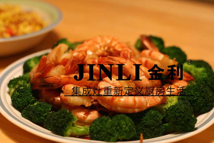 靜心學習,集成灶保養技巧手到擒來