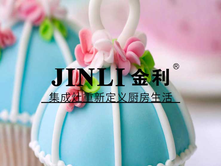 集成灶經銷商要如何應對消費者的觀念轉變呢?