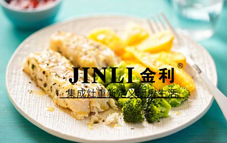 金利課堂:讓集成灶保養成為一件容易的事