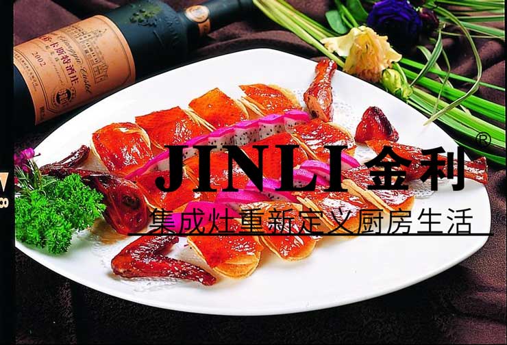 集成灶十大品牌金利,集成灶逐漸增長是源自自身"魅力"
