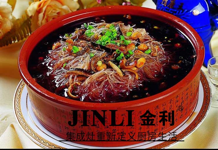 心動不如行動,是時候買一臺集成灶獎勵自己了