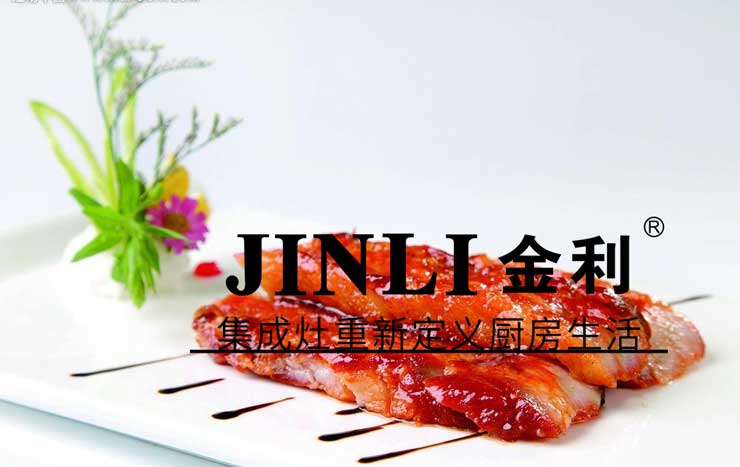 "在風口上,豬也能飛起來!"集成灶行業正值風口期