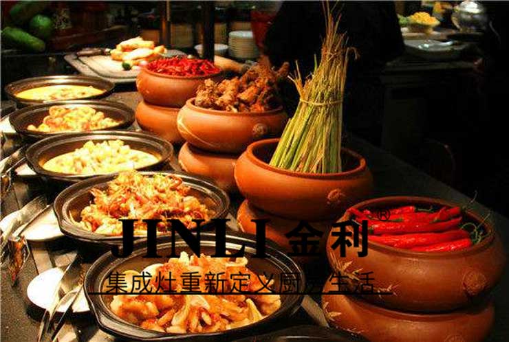 我們不換肺也換不起,這就是我們為何要安裝集成灶的原因