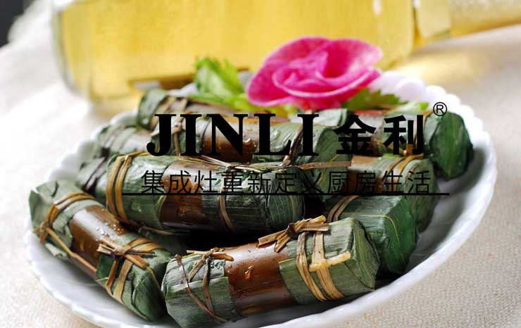 謠言終歸是謠言,集成灶用實力自清
