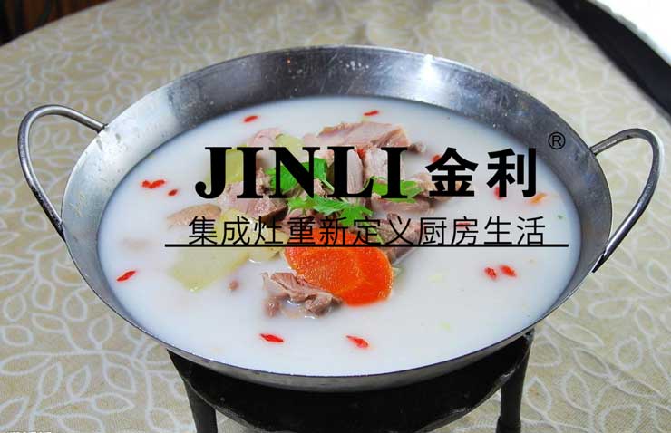 集成灶10大品牌金利,集成灶企業要避免走向同質化