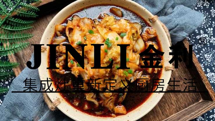 廚房里的事沒什么是一臺集成灶解決不了的,如果有那就加大馬力