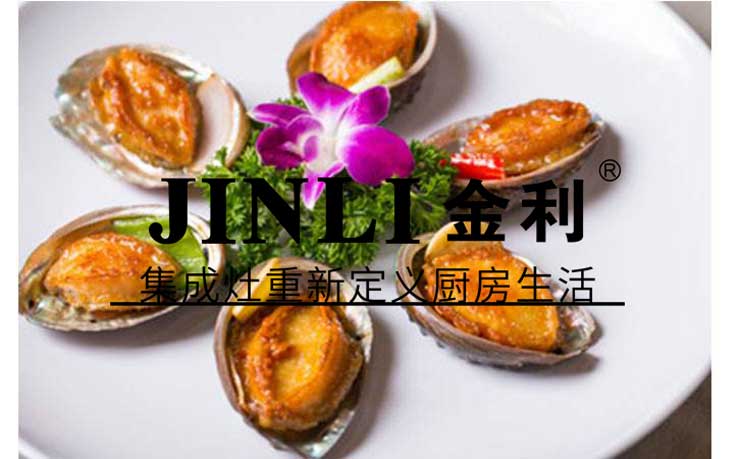 集成灶十大品牌金利,多數(shù)人廚房裝修會選擇集成灶
