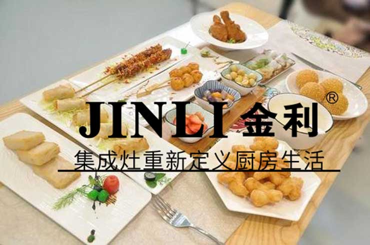 細(xì)節(jié)決定成敗,看老司機(jī)如何躲開(kāi)集成灶選購(gòu)雷區(qū)