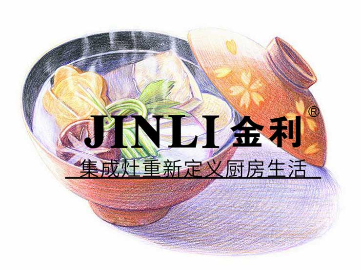 從煙灶消到蒸烤一體集成灶，而這只是一個開始