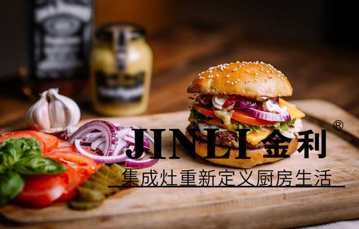 集成灶經銷商要懂得從心理方面分析消費者