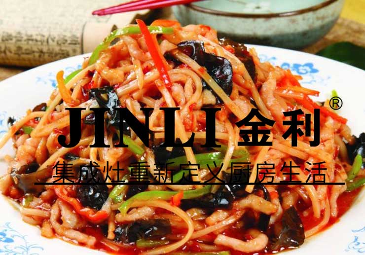 消費(fèi)者的反響具有滯后性,集成灶行業(yè)將迎來新一輪爆發(fā)