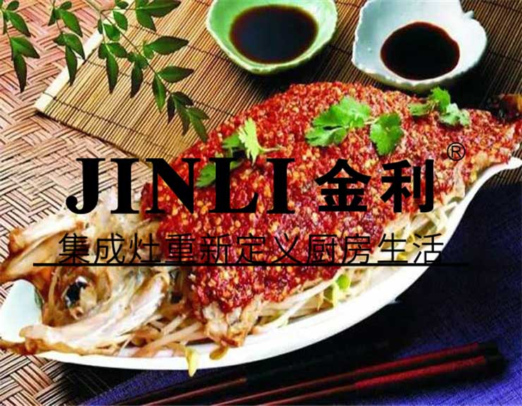 傳統三件套已經成為過去,至此集成灶將成為主流廚電