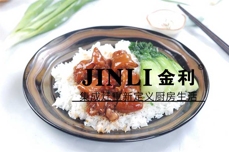 集成灶十大品牌金利,知道這些才能在網購中規避風險