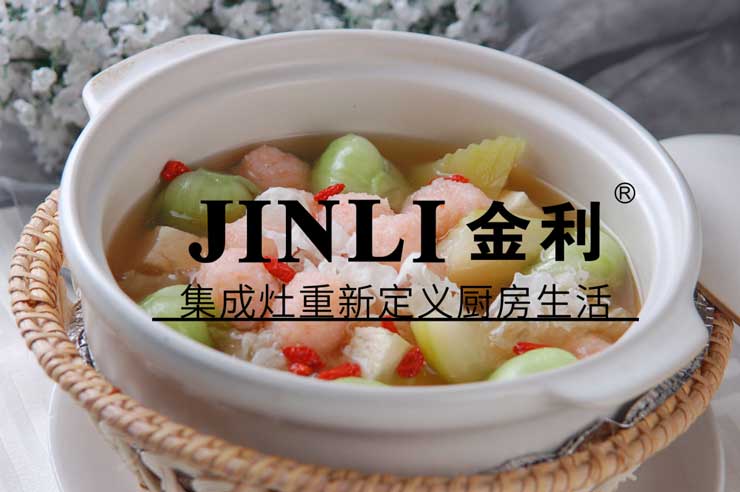 集成灶經銷商要成功的前提是知道潛在客戶