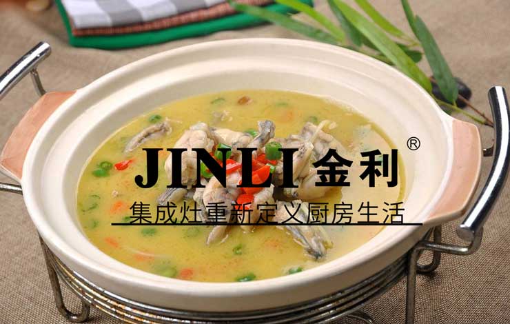 金利集成灶,這樣能讓你的烹飪時間更加充實
