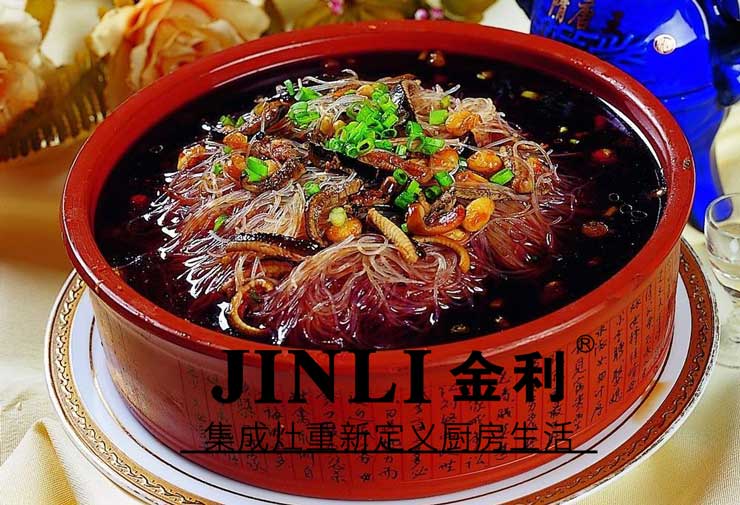 集成灶十大品牌金利,集成灶成就現代化廚房