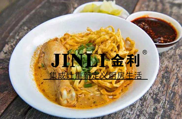 新時代環境下,開放式廚房和集成灶更配哦