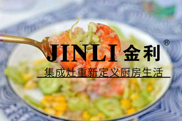 集成灶經(jīng)銷商要想做好市場(chǎng),這點(diǎn)需要做到