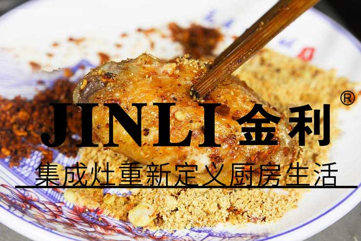 看下靠硬實力取勝的集成灶是如何吸油煙的