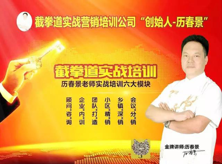 談感受、講方法、拓思路——金利集成灶2019年?duì)I銷戰(zhàn)略懇談會圓滿召開