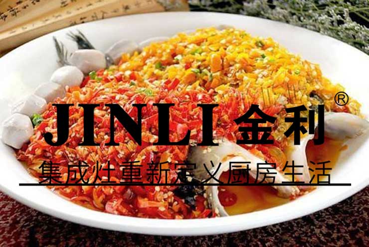 集成灶在消費(fèi)者心中地位不取決于價(jià)格,而在于質(zhì)量