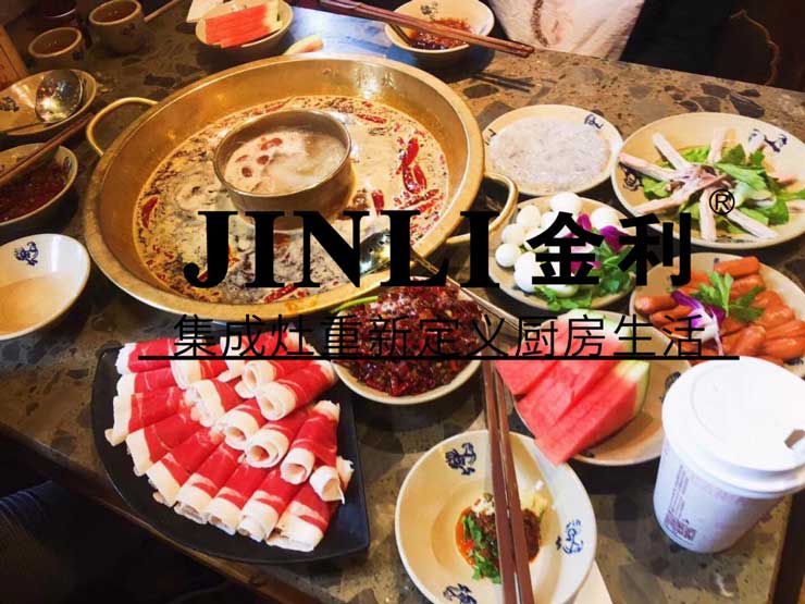 集成灶十大品牌金利，讓廚房生活成為一種藝術(shù)