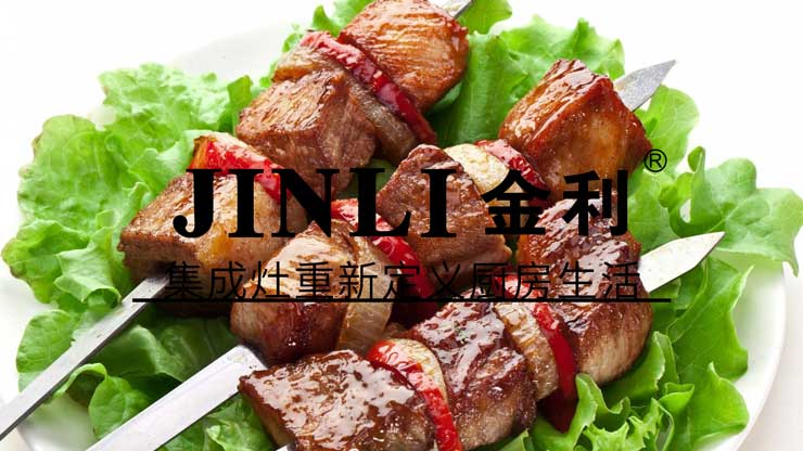 集成灶十大品牌金利,女性就應(yīng)該只要女人味不要油煙味