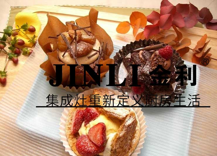 集成灶10大品牌金利,金利能掀起集成灶行業革新浪潮