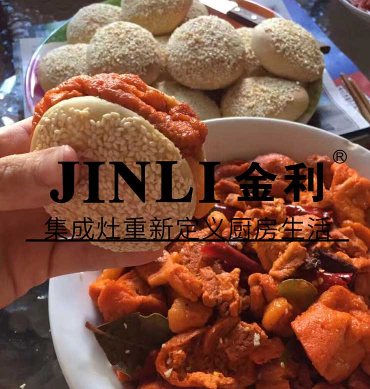廚房安全不容忽視,細看集成灶的安全性設計