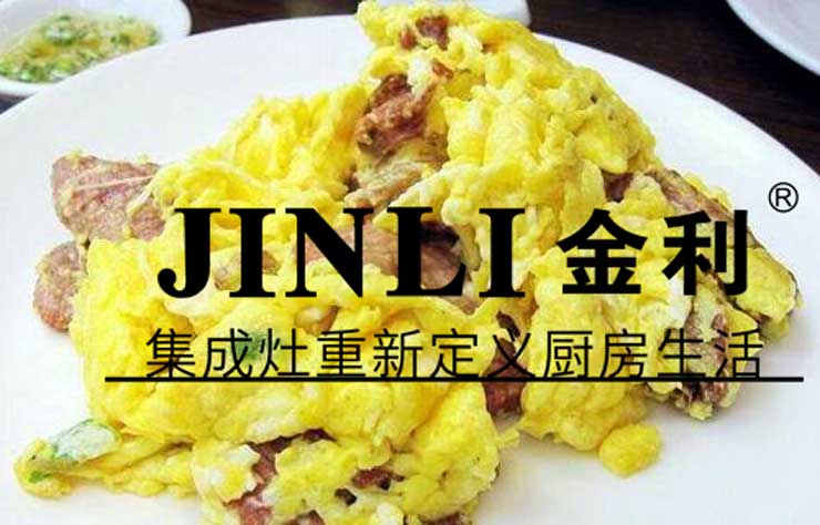 集成灶市場競爭激烈,企業需要靠什么才能突破重圍