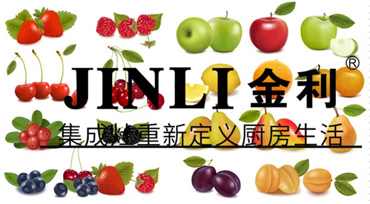 集成灶企業重視產品質量沒錯,但口碑同樣重要