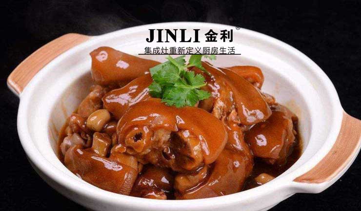 你和綠色環(huán)保的廚房生活只相差一臺(tái)金利集成灶