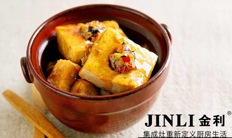 集成灶十大品牌金利,廚電智能新時代正式來臨